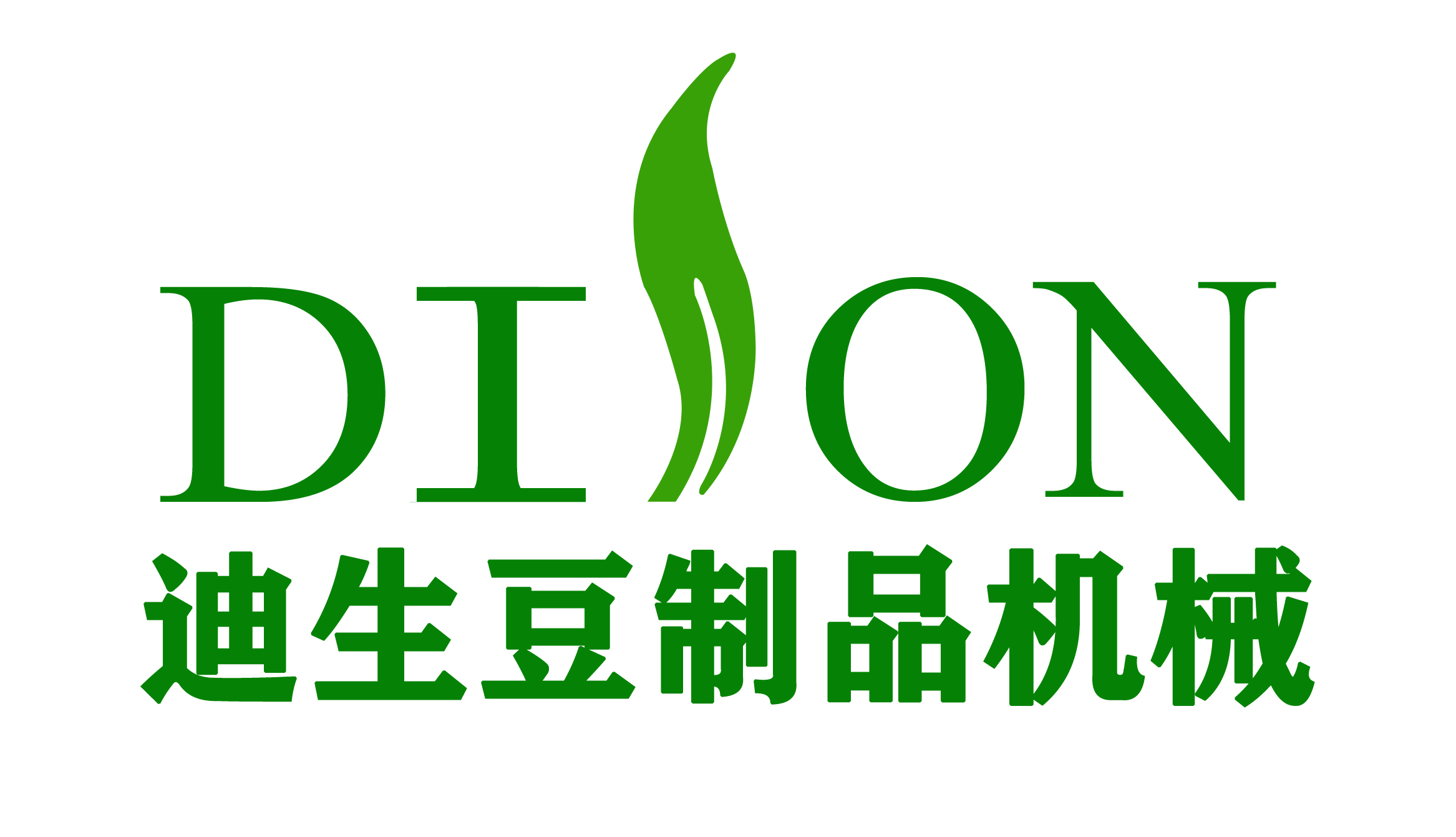 2015-7-9本公司研發(fā)部開發(fā)出2015款豆芽機控制器