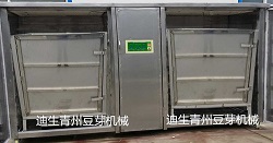 不銹鋼斗式豆芽機