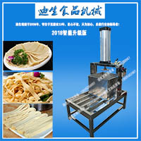 豆皮機