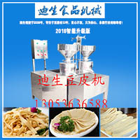 豆腐皮機