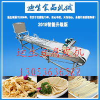 豆腐皮機