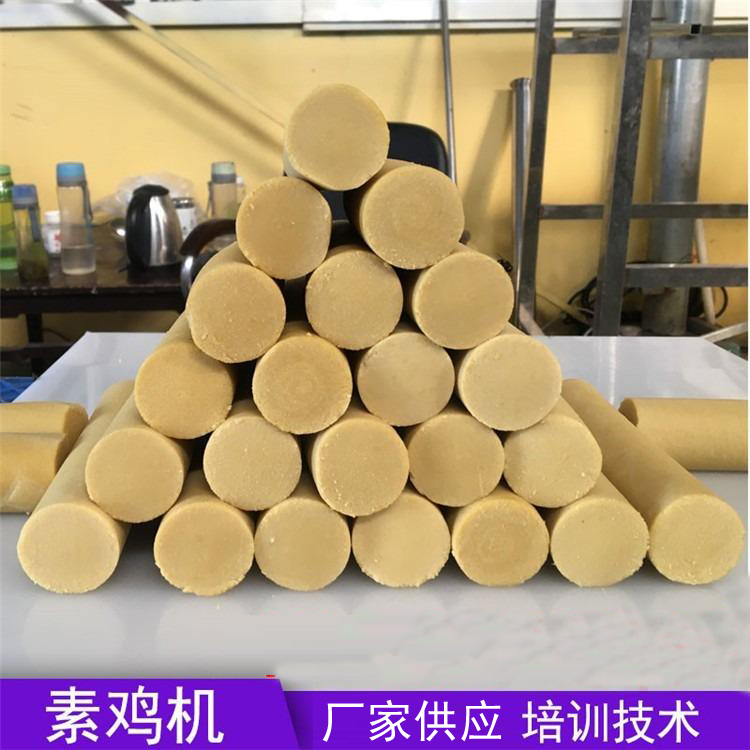 全自動(dòng)素雞機(jī)