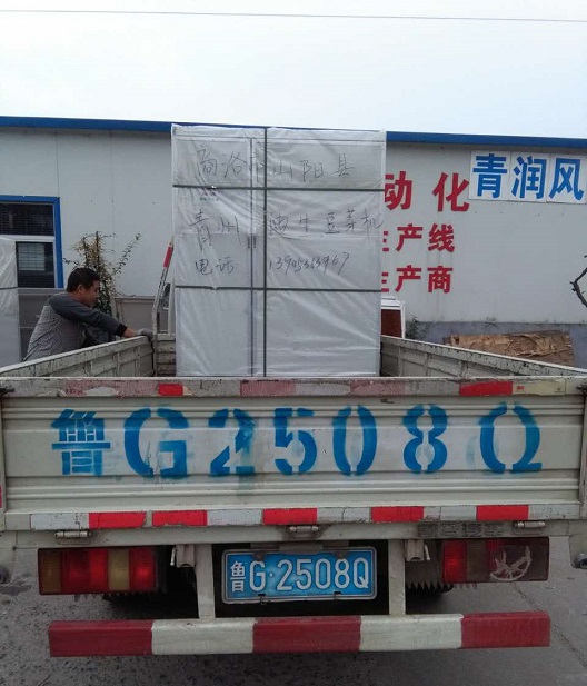 發(fā)陜西商洛100斤豆芽機(jī)一臺(tái)
