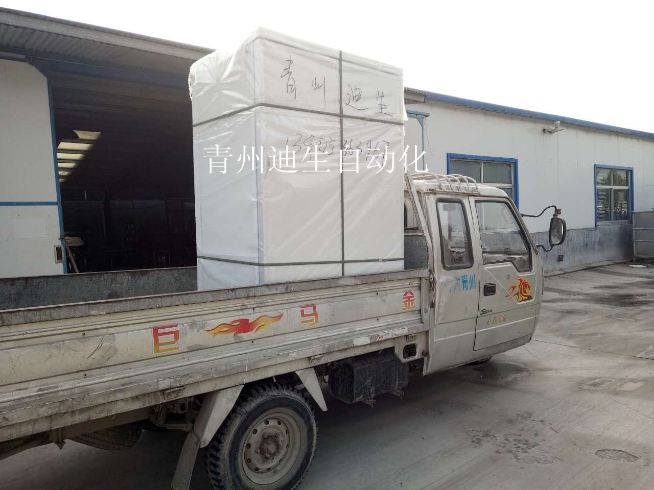 發(fā)往四川一臺(tái)100斤普通豆芽機(jī)