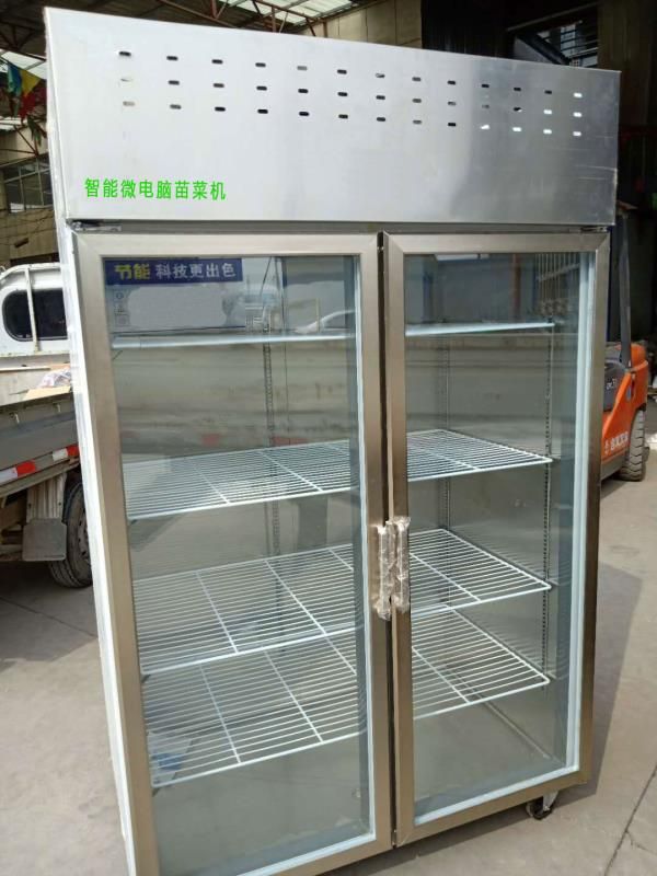 種子催芽機